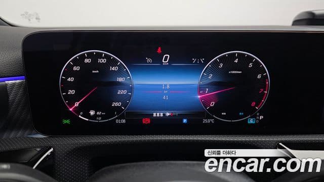 Mercedes-Benz A-Class 2025 — Şəkil 8/20
