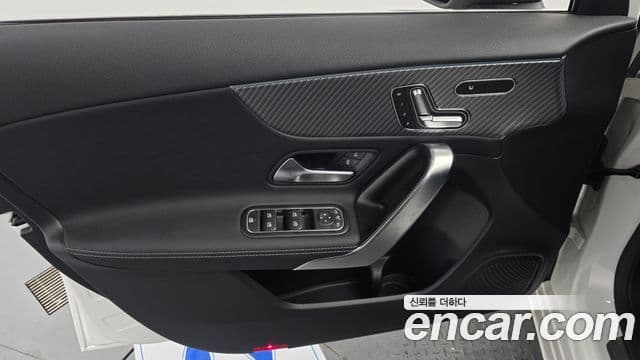 Mercedes-Benz A-Class 2025 — Photo 24/31