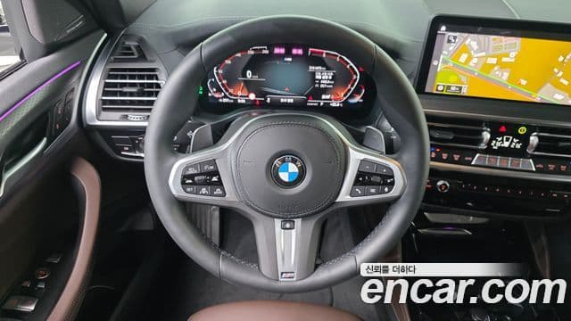 BMW X4 2025 — Şəkil 12/20