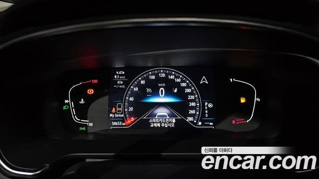 Renault Samsung SM6 2023 — Photo 27/32