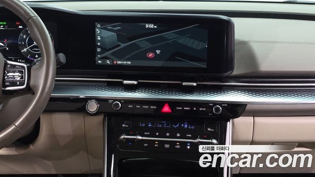 Kia Carnival 2021 — Şəkil 14/20