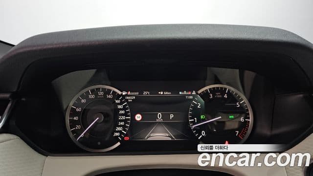 Land Rover Range Rover Velar 2023 — ფოტო 18/20