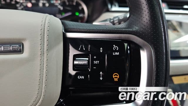 Land Rover Range Rover Velar 2023 — ფოტო 13/20