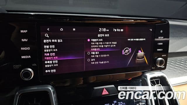 Kia Sorento 2022 — Şəkil 16/20