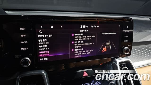 Kia Sorento 2022 — Şəkil 17/20