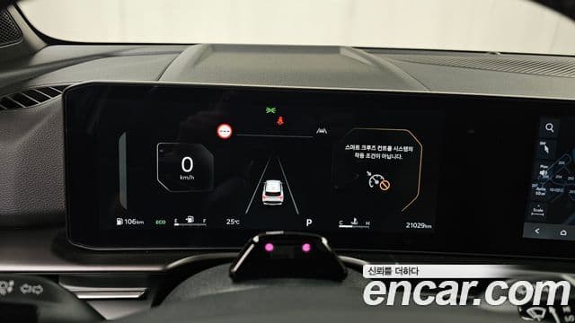 Kia Sportage 2025 — ფოტო 8/20