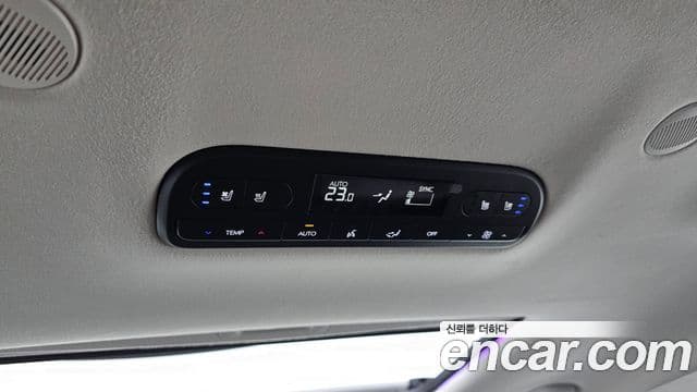 Hyundai Palisade 2025 — Photo 16/35