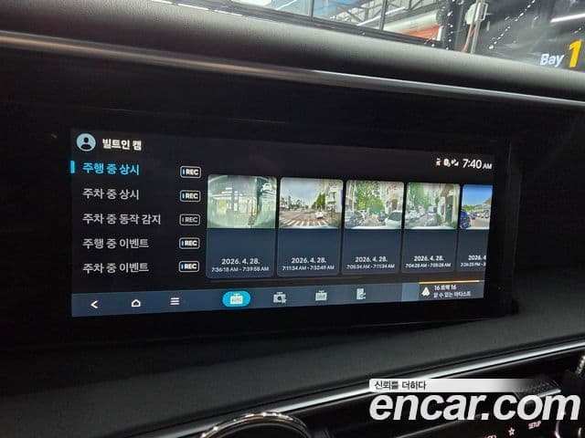 Hyundai Palisade 2025 — ფოტო 9/10