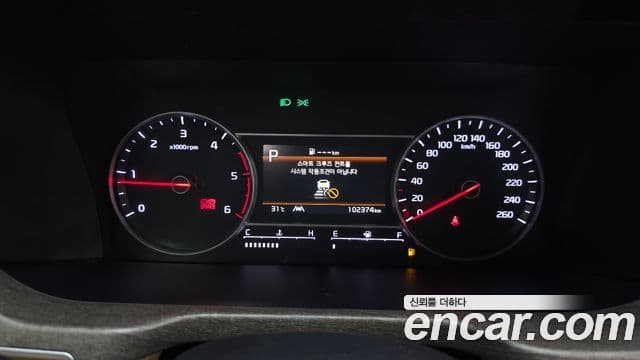 Kia Sorento 2020 — фото 8 из 20