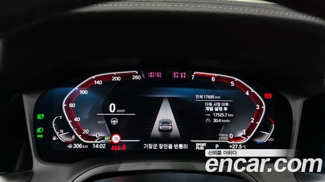 BMW 3 Series 2022 — Şəkil 8/20