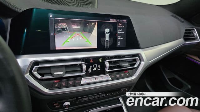 BMW 3 Series 2022 — Şəkil 17/20