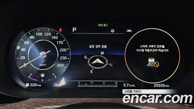 Kia K5 2020 — Şəkil 8/20