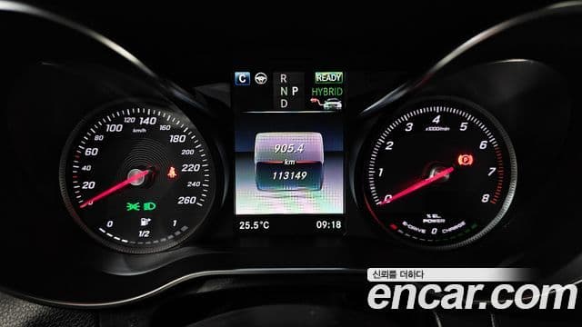 Mercedes-Benz GLC-Class 2018 — Şəkil 8/20