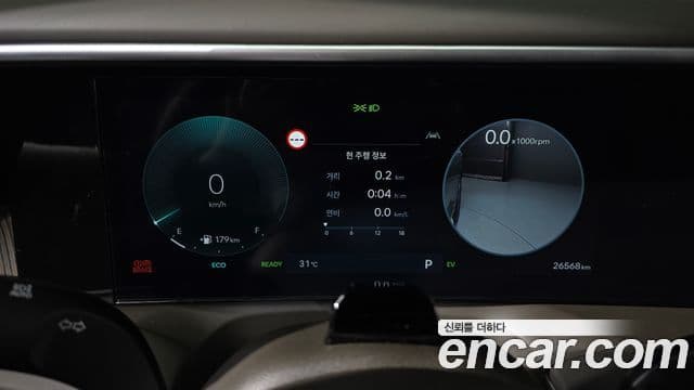 Hyundai Palisade 2025 — ფოტო 7/20