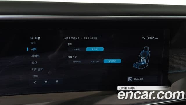 Hyundai Palisade 2025 — Photo 2/33