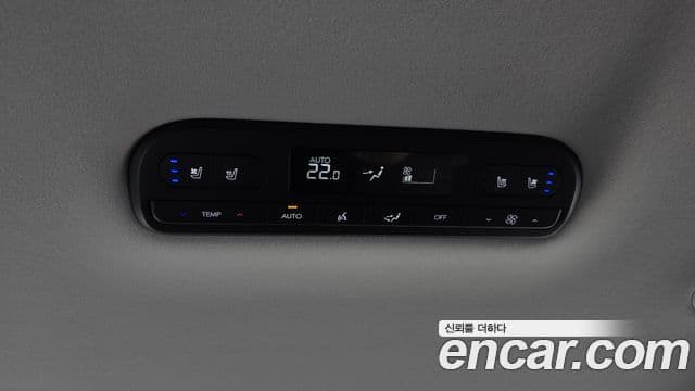 Hyundai Palisade 2025 — Photo 3/33