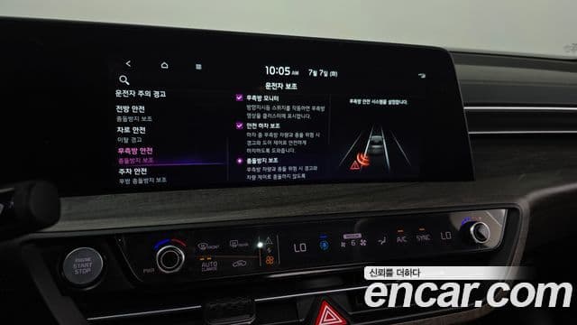 Kia K8 2021 — ფოტო 18/20