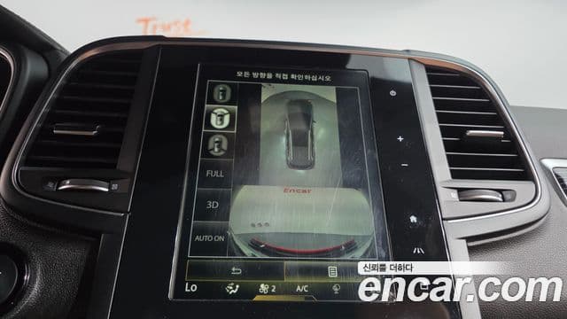 Renault Samsung QM6 2021 — Şəkil 25/32