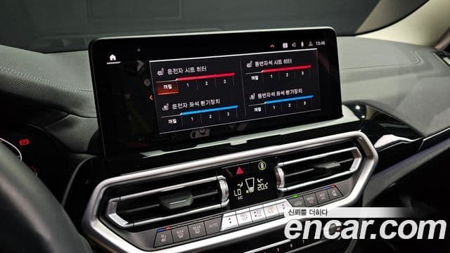 BMW X3 2022 — Фото 17/20