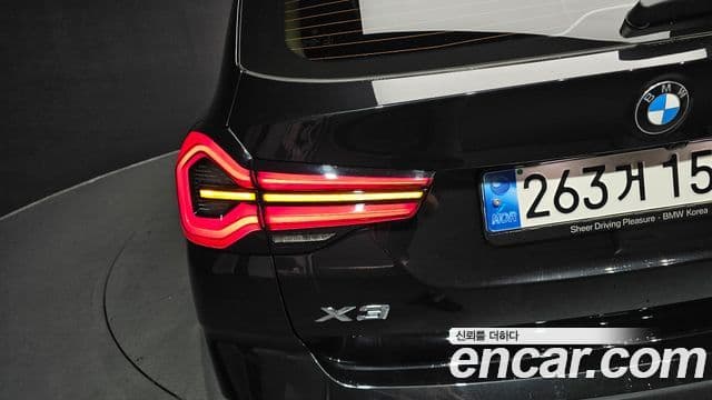BMW X3 2022 — Photo 22/31