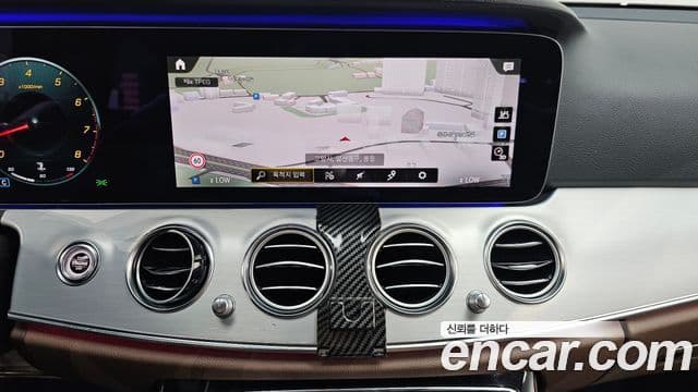 Mercedes-Benz E-Class 2020 — Şəkil 14/20