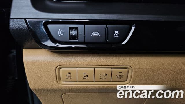 Kia Carnival 2021 — Şəkil 13/20