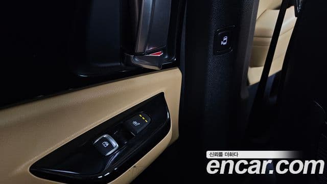 Kia Carnival 2021 — Şəkil 19/20