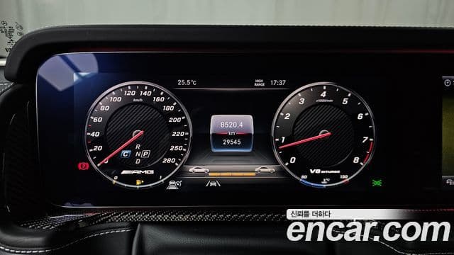 Mercedes-Benz G-Class 2023 — ფოტო 6/20