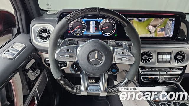 Mercedes-Benz G-Class 2023 — ფოტო 12/20