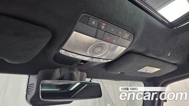 Mercedes-Benz G-Class 2023 — ფოტო 14/20