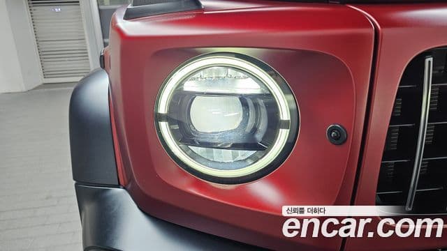 Mercedes-Benz G-Class 2023 — Photo 6/32