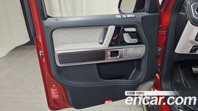 Mercedes-Benz G-Class 2023 — Photo 23/32