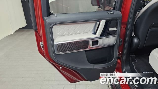 Mercedes-Benz G-Class 2023 — Photo 26/32