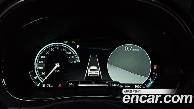 Genesis GV70 2021 — Şəkil 8/20