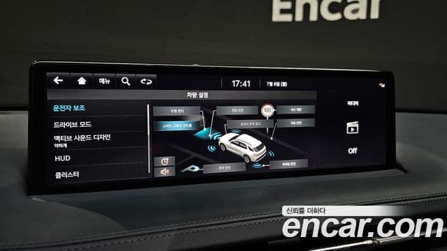 Genesis GV70 2021 — фото 16 из 20