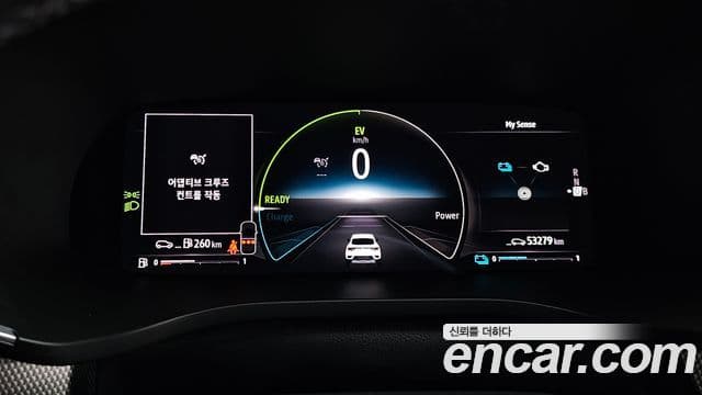 Renault Samsung XM3 2024 — Şəkil 8/20