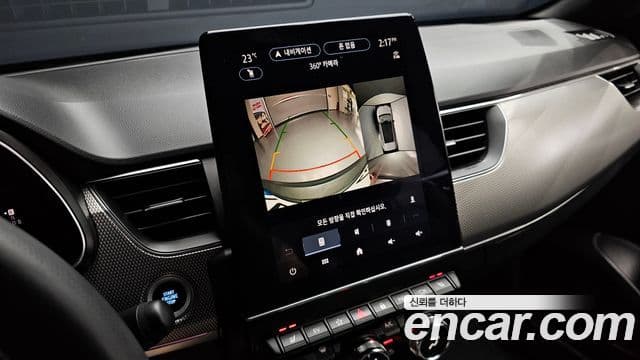 Renault Samsung XM3 2024 — Şəkil 17/20