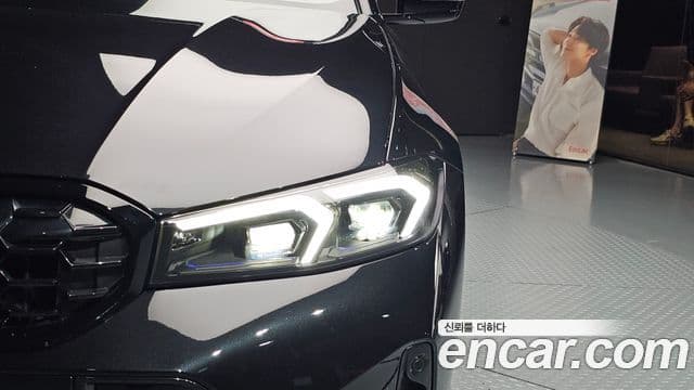 BMW 3 Series 2025 — Photo 11/33