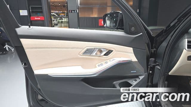 BMW 3 Series 2025 — Photo 7/33