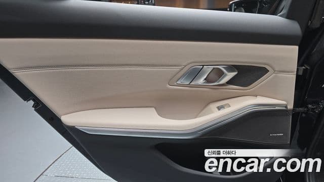 BMW 3 Series 2025 — Photo 17/33