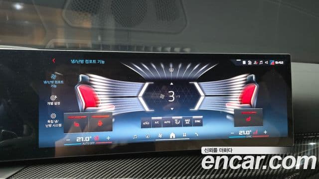 BMW 3 Series 2025 — Photo 2/33