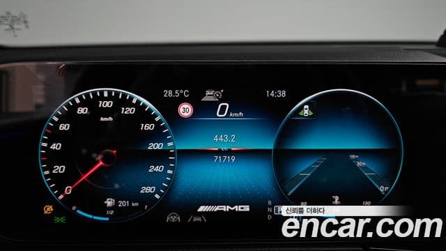 Mercedes-Benz GLB-Class 2021 — Şəkil 8/20