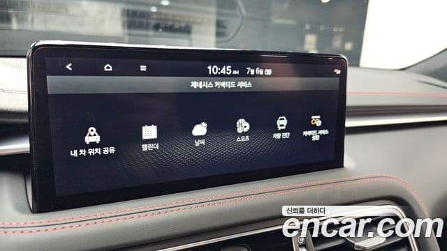 Genesis G70 2021 — Photo 11/34