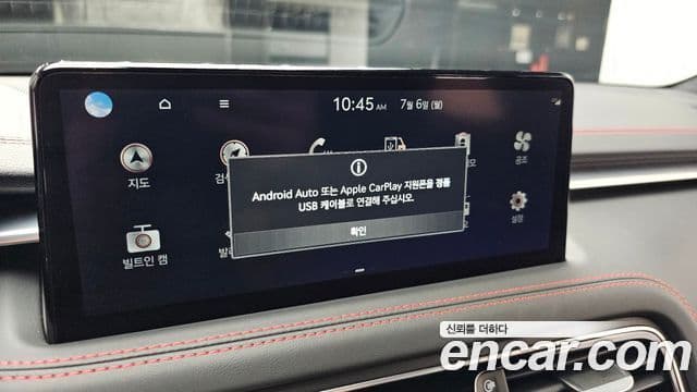 Genesis G70 2021 — Photo 23/34