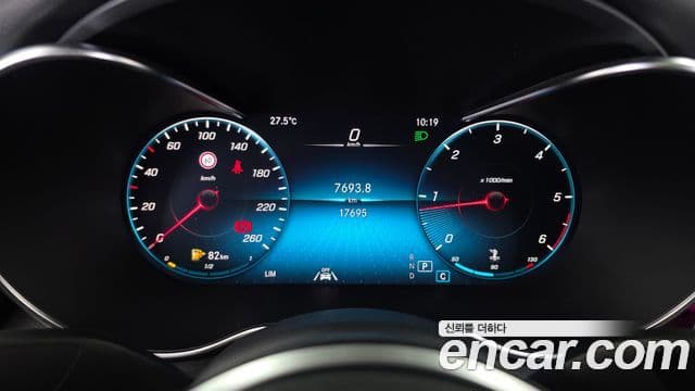 Mercedes-Benz C-Class 2021 — Şəkil 8/20