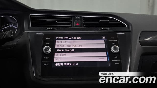 Volkswagen Tiguan 2018 — фото 16 из 20