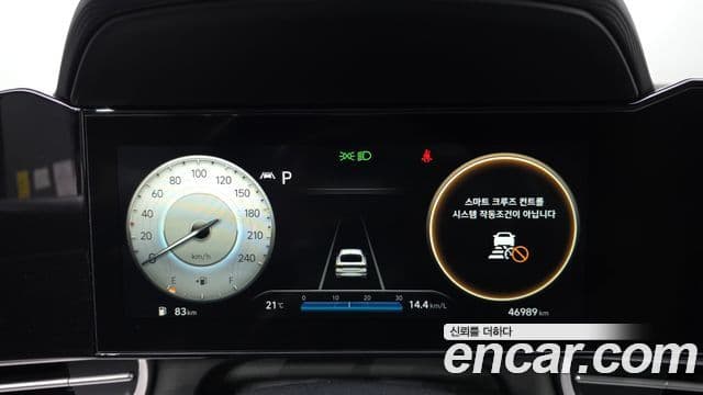 Hyundai Avante 2020 — Фото 8/20