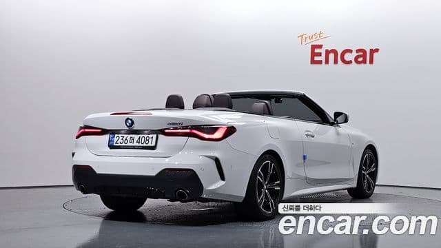 BMW 4 Series 2021 — Şəkil 2/20