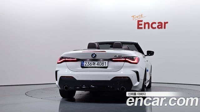 BMW 4 Series 2021 — Şəkil 4/20