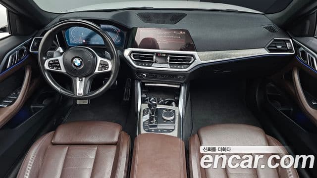 BMW 4 Series 2021 — Şəkil 7/20